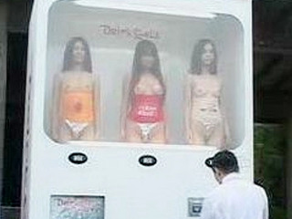 Fuck Hot Nippon Girls in Tokyo